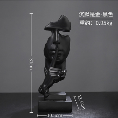 TƯỢNG SILENT