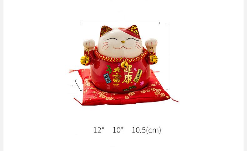 MÈO THẦN TÀI 12 x 10 x 10,5