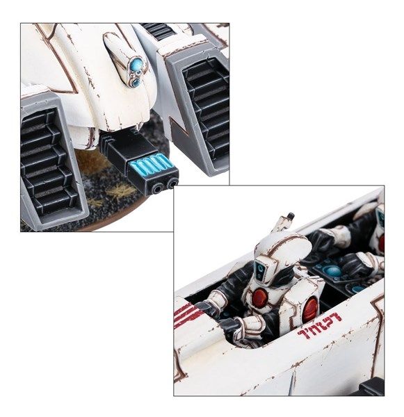 TAU EMPIRE TX4 PIRANHA