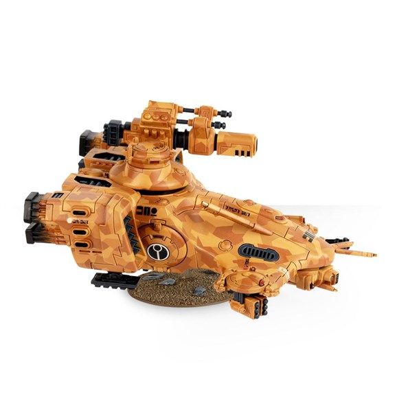  HAMMERHEAD GUNSHIP 