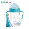 B.BOX BÌNH NƯỚC 360 ĐỘ CÓ VAN CHỐNG SẶC VÀ TAY CẦM PHIÊN BẢN DISNEY CHO BÉ TẬP UỐNG NƯỚC 240ML