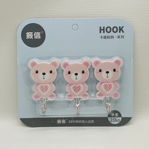[THANH LÝ] Vỉ 3 miếng dán dính tường hình gấu Hook 9810 (màu hồng)