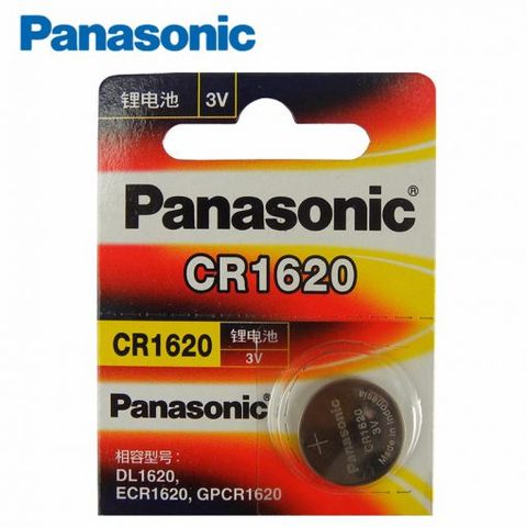 Pin Panasonic CR1620 Vỉ 1 viên