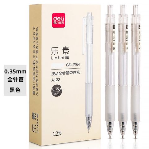 [MUA 10 TẶNG BÚT CHÌ] Bút gel Deli A122 ngòi 0.35mm - Mực đen, đều mực, ngòi nhỏ