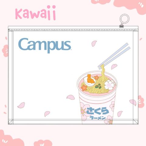 Túi đựng tài liệu có khóa Zip Campus Kawaii A4