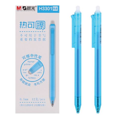 Bút nước xóa được M&G H3301 0.5mm