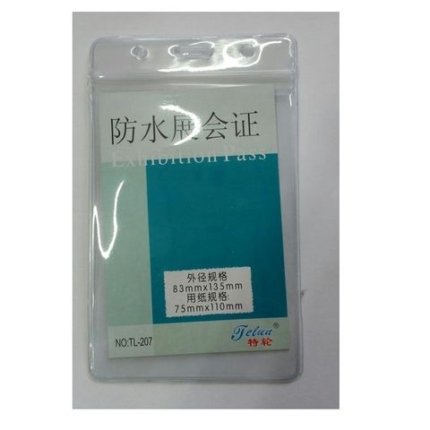 [SIÊU RẺ] Mặt thẻ miết dọc 207 (Đựng thẻ kích cỡ 75x110mm)