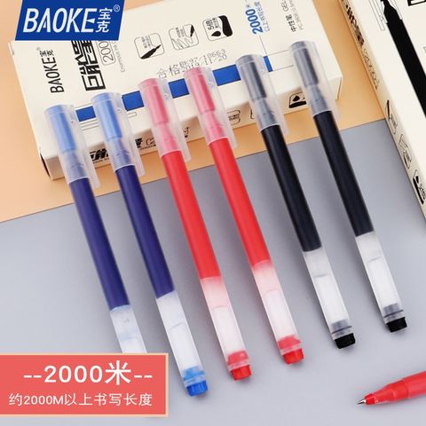 Bút gel Baoke PC3808 nét 0.5mm - viết được 2.000m siêu nhiều mực