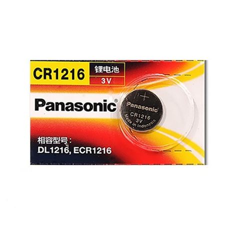 Pin CR1216 Panasonic 3V