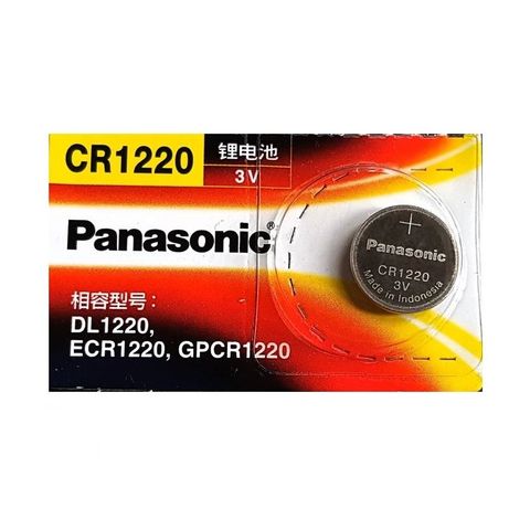 Pin CR1220 Panasonic 3V