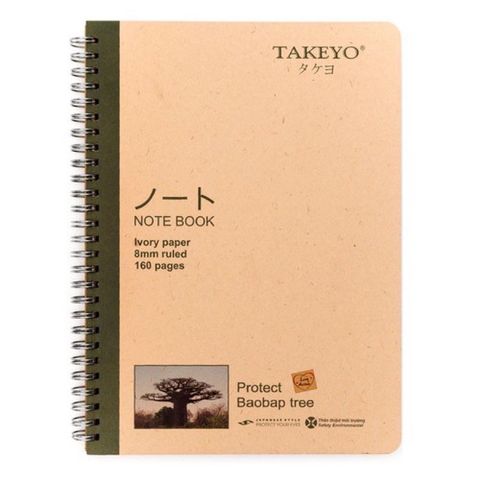 Sổ lò xo Takeyo khổ A5 160tr TMG-8533 (KT: 170x240mm)