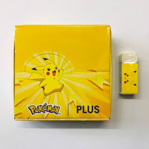 Tẩy chì Plus viên nhỏ Pokemon, Pikachu vàng