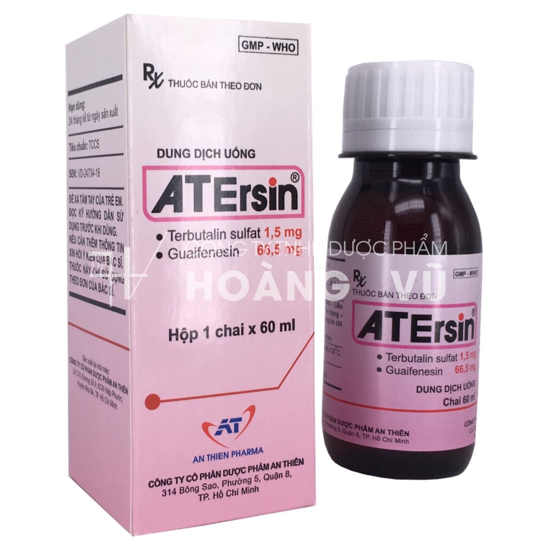 ATERSIN (T/200C/60ML)