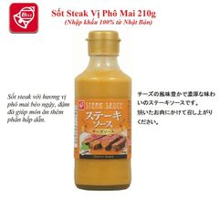 Sốt steak vị phô mai Bellfoods Nhật Bản (210g)