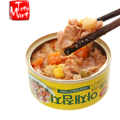 Cá ngừ hộp trộn rau củ Dongwon (100g)