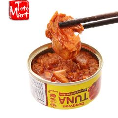 Cá ngừ hộp vị siêu cay Dongwon (100g)