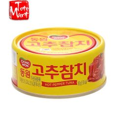 Cá ngừ hộp vị cay Dongwon (100g)