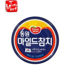 Cá ngừ hộp Mild Tuna Dongwon (100g)