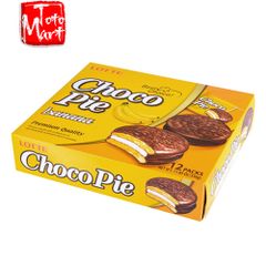 Bánh Chocopie Lotte Hàn Quốc vị chuối (12 cái)