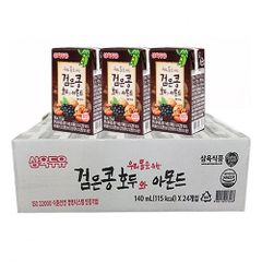 Thùng sữa óc chó hạnh nhân Sahmyook Hàn Quốc (24 hộp x 190ml)