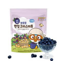 Bánh ngũ cốc Pororo vị việt quất (60g)