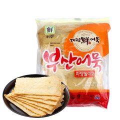 Chả cá miếng Sajo Hàn Quốc (1kg)