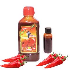 Tinh dầu ớt siêu cay (550g)