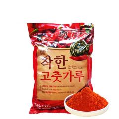 Bột ớt Nong Woo (500g, dạng mịn)