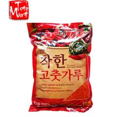 Bột ớt Nong Woo (1kg, dạng mịn)