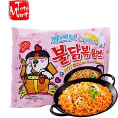 Mì cay khô sốt kem Samyang (140g)