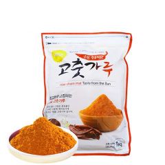 Bột ớt Haecham (1kg, dạng mịn)