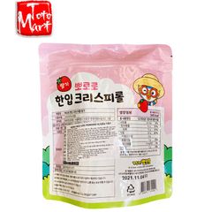 Bánh ngũ cốc Pororo vị dâu (60g)