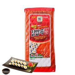 Thịt hem sợi cuộn kimpap (1kg)