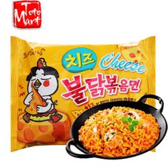 Mì cay khô phô mai Samyang (140g)