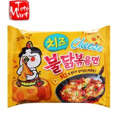 Mì cay khô phô mai Samyang (140g)