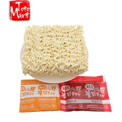 Mì cay khô phô mai Samyang (140g)