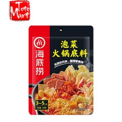 Gia vị lẩu Haidilao vị kim chi (240g)