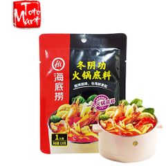 Gia vị lẩu Haidilao vị lẩu Thái tomyum (120g)