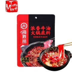 Gia vị lẩu Haidilao vị bò cay tê (150g)