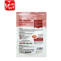 Sốt tokpokki vị truyền thống O'Food (120g)