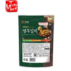 Kim chi củ cải non Ourhome (400g) - nhập khẩu Hàn Quốc