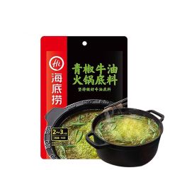 Gia vị lẩu Haidilao vị cay ớt xanh (150g)