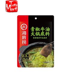 Gia vị lẩu Haidilao vị cay ớt xanh (150g)