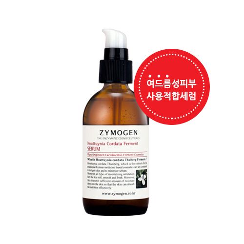 Zymogen Houttuynia Cordata Ferment Serum