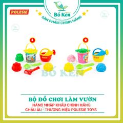 Bộ làm vườn đồ chơi cao cấp [ Mã số 0535 - Hàng Nhập Khẩu Chính Hãng Châu Âu - Thương Hiệu Polesie Toys ]