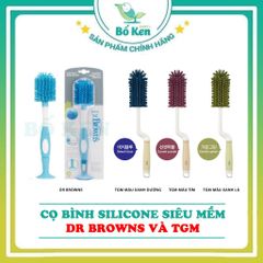 Cọ bình sữa siêu mềm DR BROWN'S/ TGM [CHÍNH HÃNG]