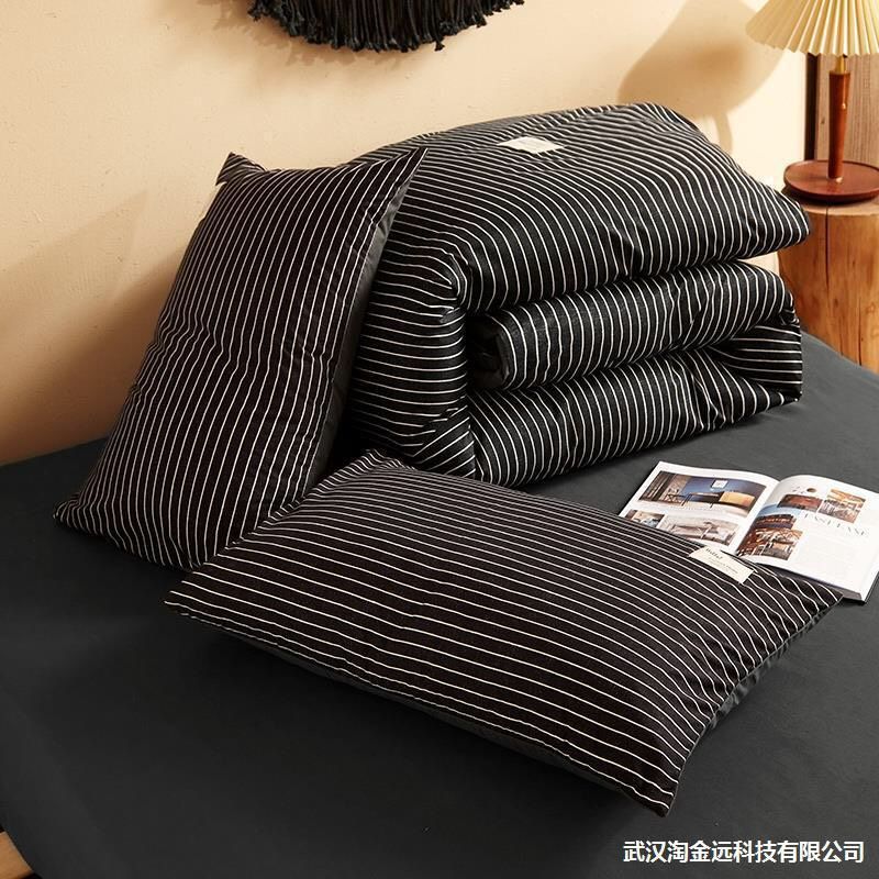 Cotton Basic New - CT03