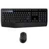 Bộ Bàn Phím Và Chuột Không Dây Logitech MK345 - Hàng chính hãng