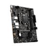 MAINBOARD MSI B560M PRO-E