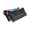 RAM CORSAIR VENGEANCE RGB RS 32GB(16GBX2) DDR4 3200MHZ
